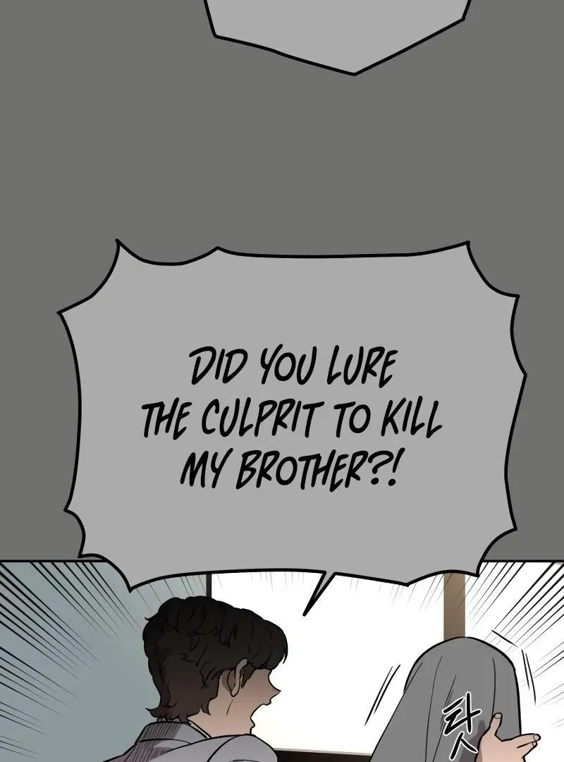 A Ghostly Song Chapter 40 page 114 - 
