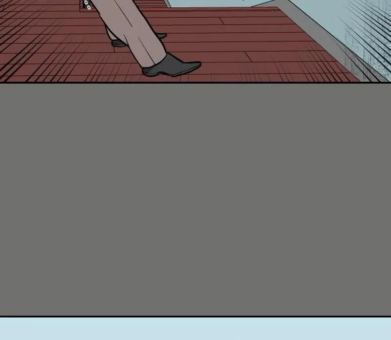 A Ghostly Song Chapter 40 page 13 - 