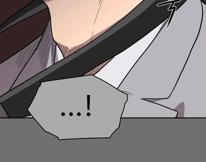A Ghostly Song Chapter 40 page 130 - 