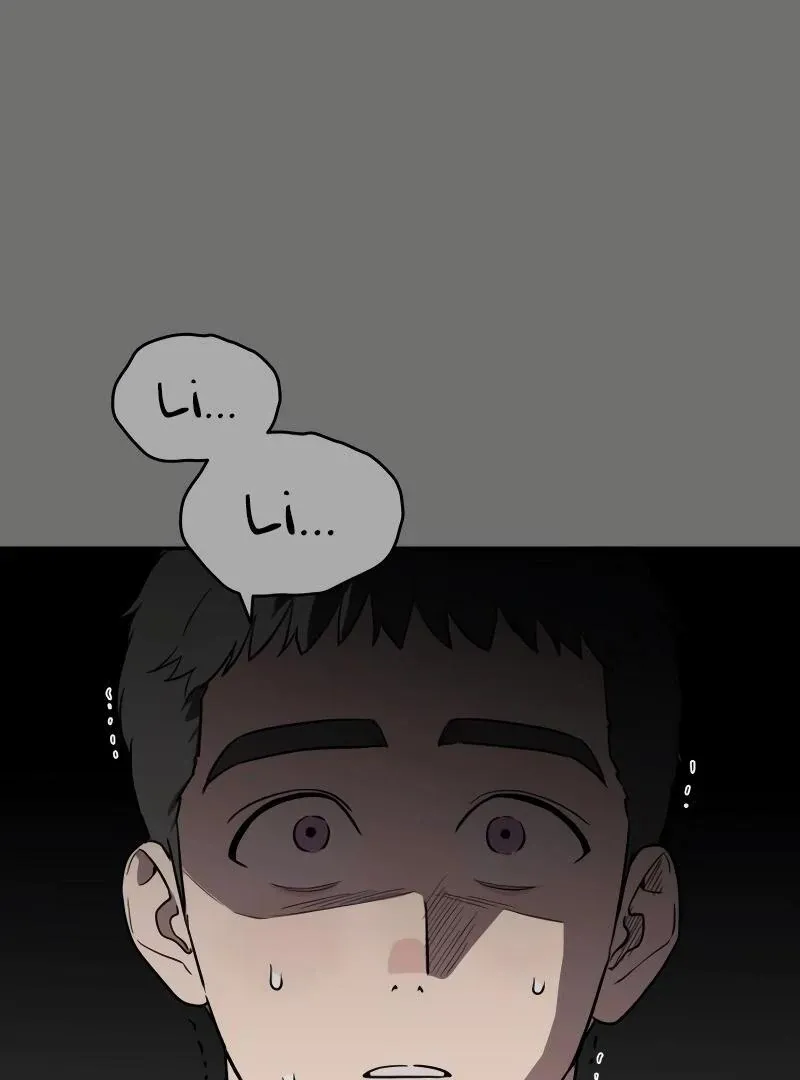 A Ghostly Song Chapter 40 page 139 - 