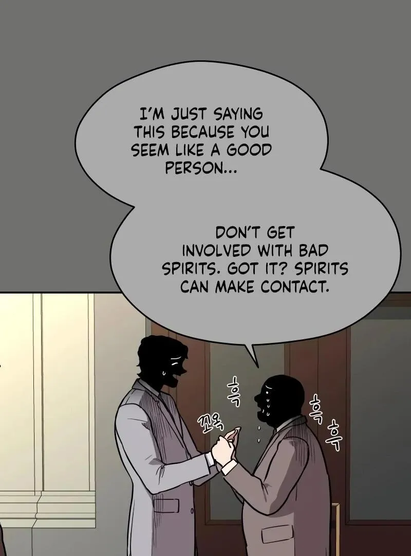 A Ghostly Song Chapter 40 page 35 - 