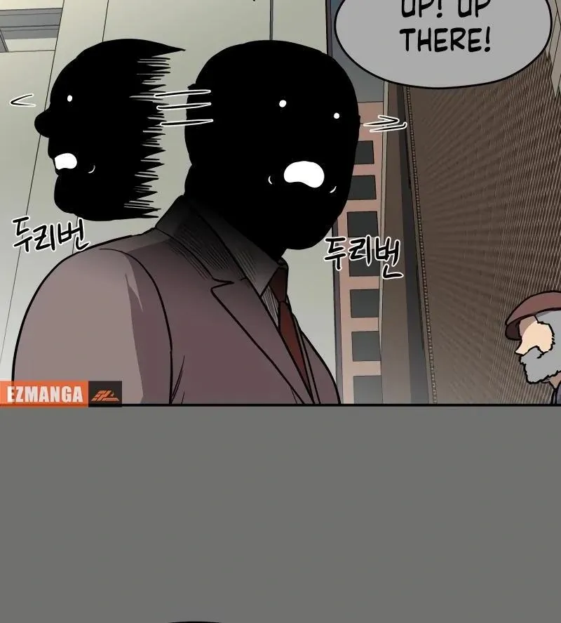 A Ghostly Song Chapter 40 page 6 - 