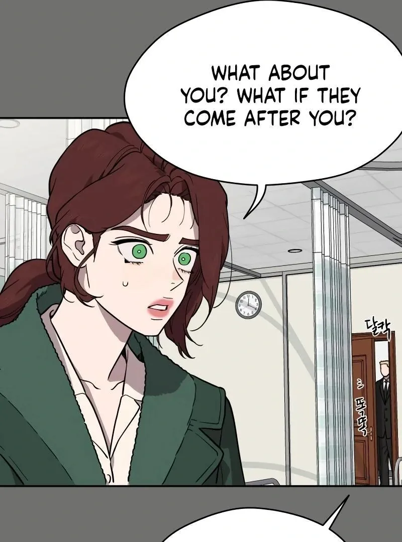 A Ghostly Song Chapter 40 page 59 - 