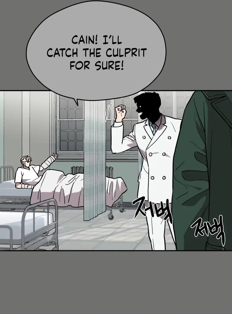 A Ghostly Song Chapter 40 page 68 - 