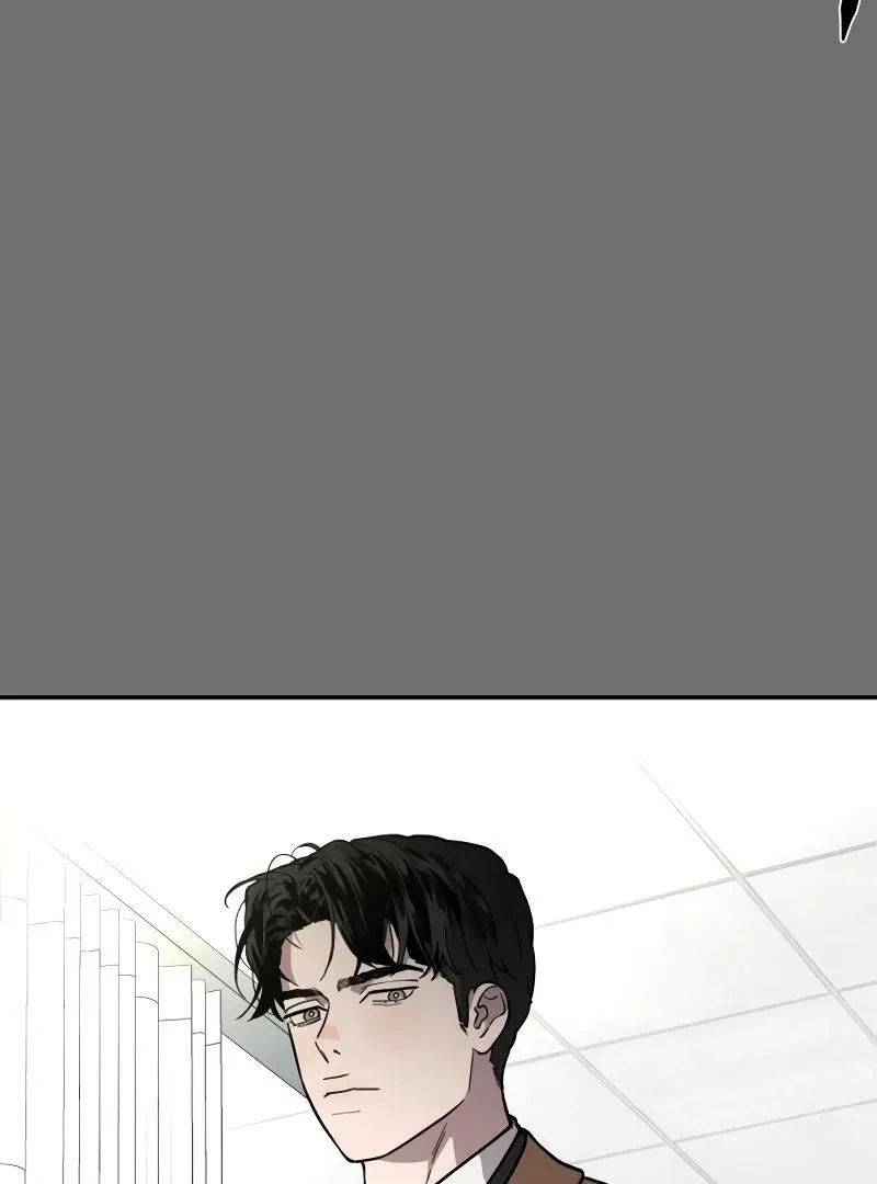 A Ghostly Song Chapter 40 page 74 - 
