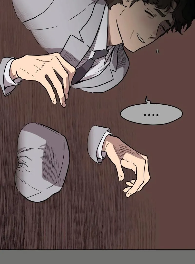 A Ghostly Song Chapter 40 page 9 - 