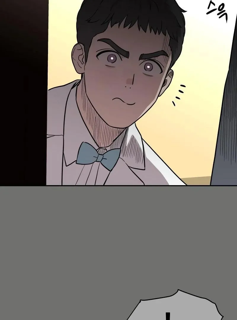 A Ghostly Song Chapter 40 page 87 - 