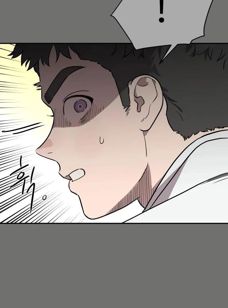 A Ghostly Song Chapter 40 page 88 - 
