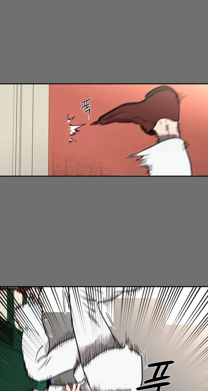 A Ghostly Song Chapter 41 page 14 - 