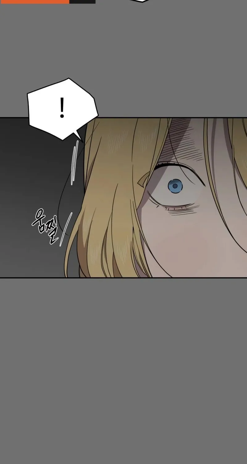 A Ghostly Song Chapter 41 page 29 - 