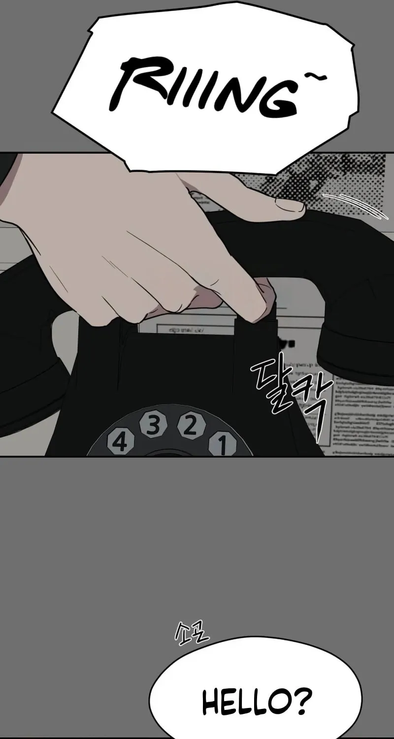 A Ghostly Song Chapter 41 page 73 - 