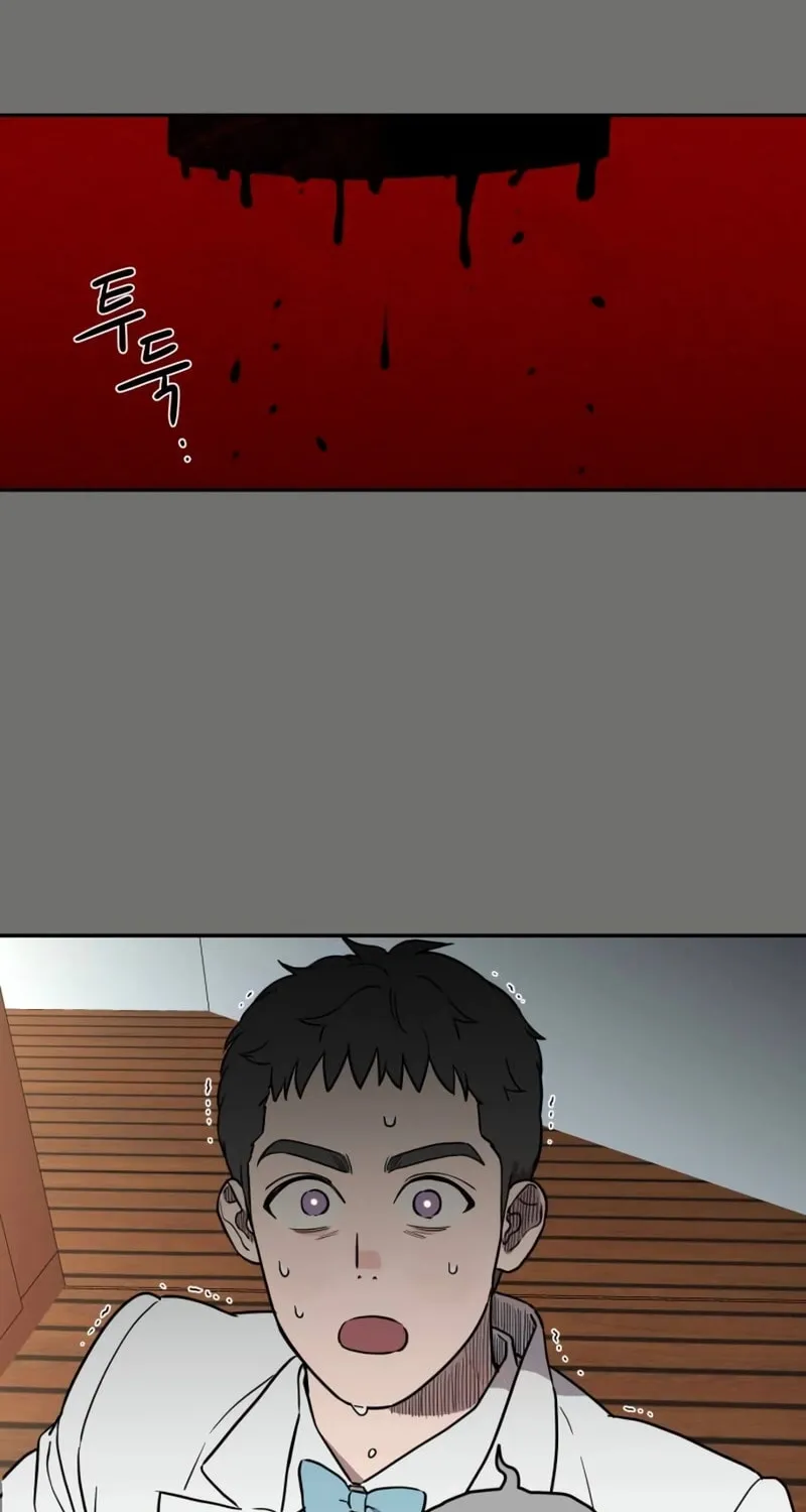 A Ghostly Song Chapter 41 page 10 - 