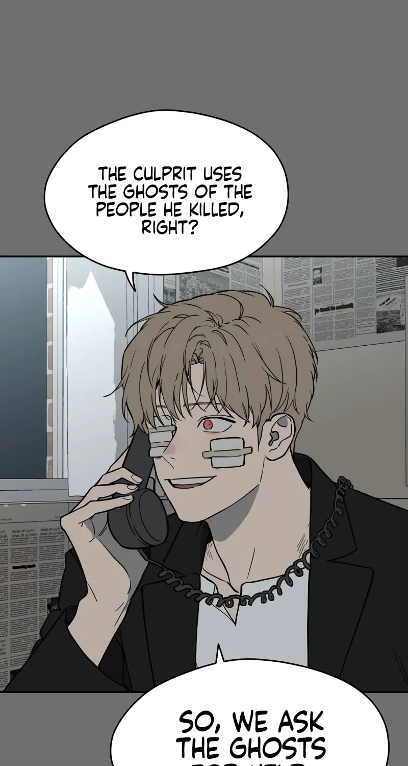 A Ghostly Song Chapter 42 page 3 - 