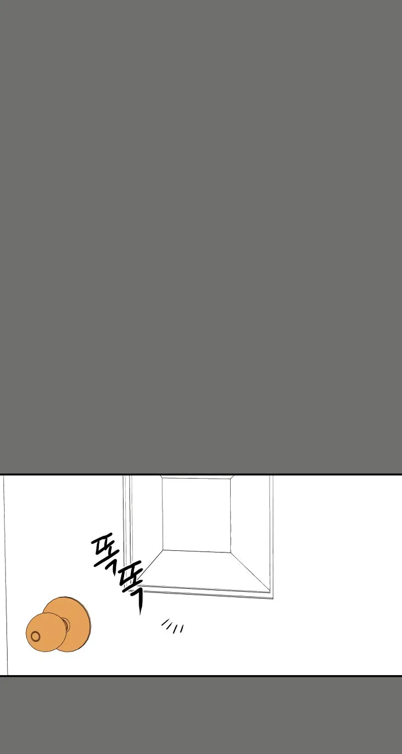 A Ghostly Song Chapter 42 page 24 - 