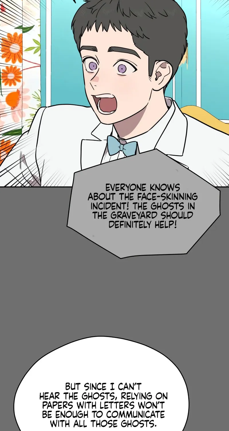 A Ghostly Song Chapter 42 page 6 - 