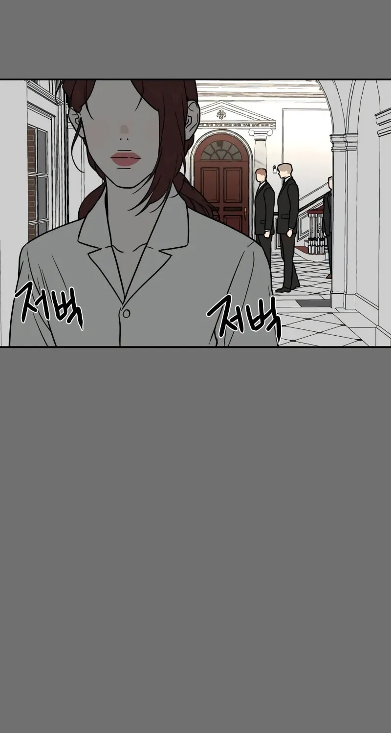 A Ghostly Song Chapter 42 page 58 - 
