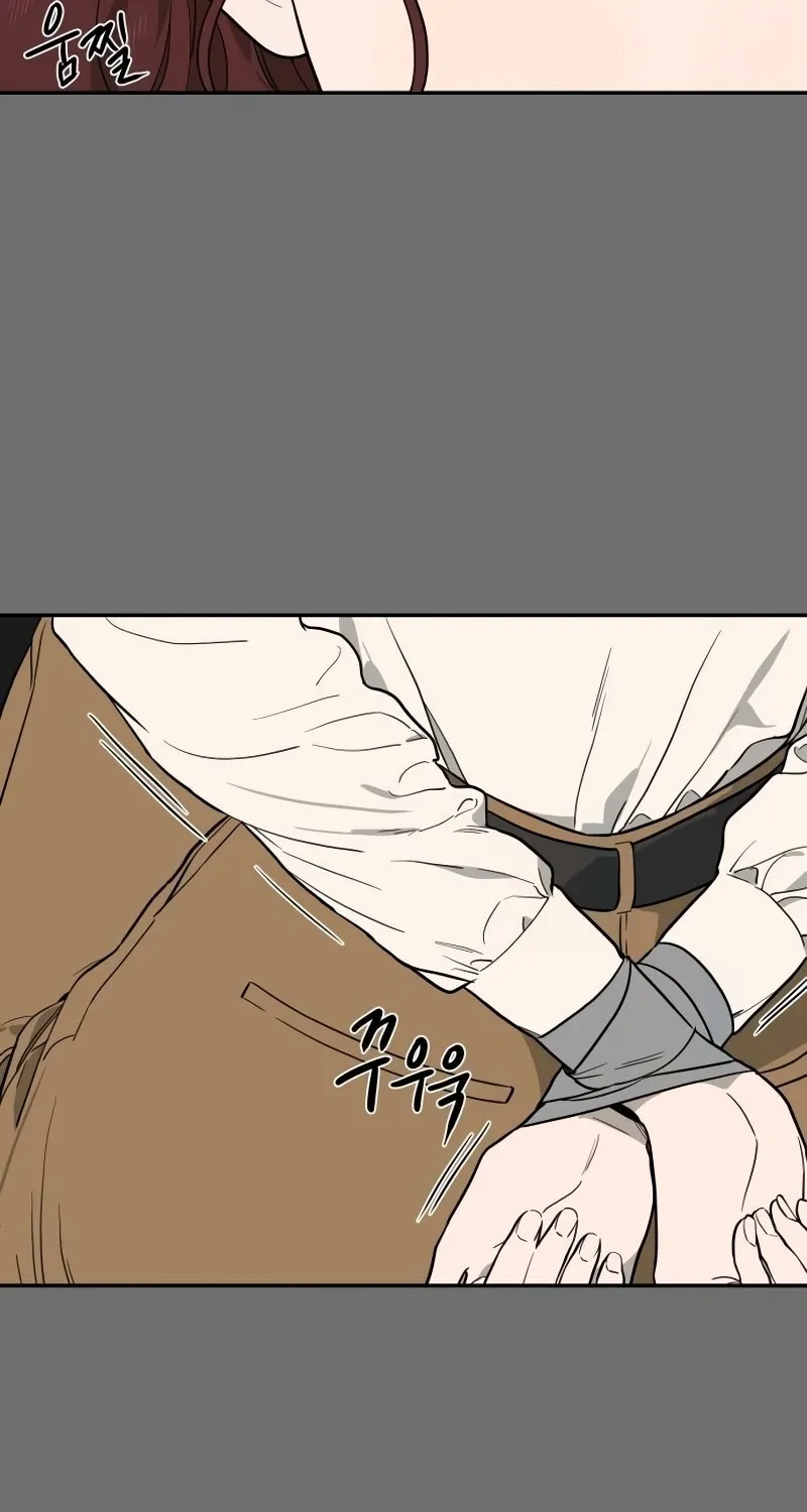 A Ghostly Song Chapter 44 page 50 - 