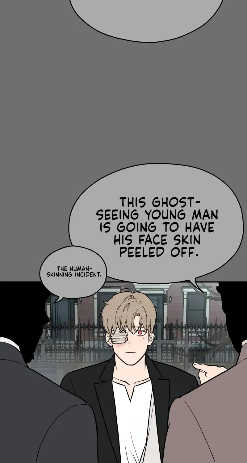 A Ghostly Song Chapter 45 page 12 - 