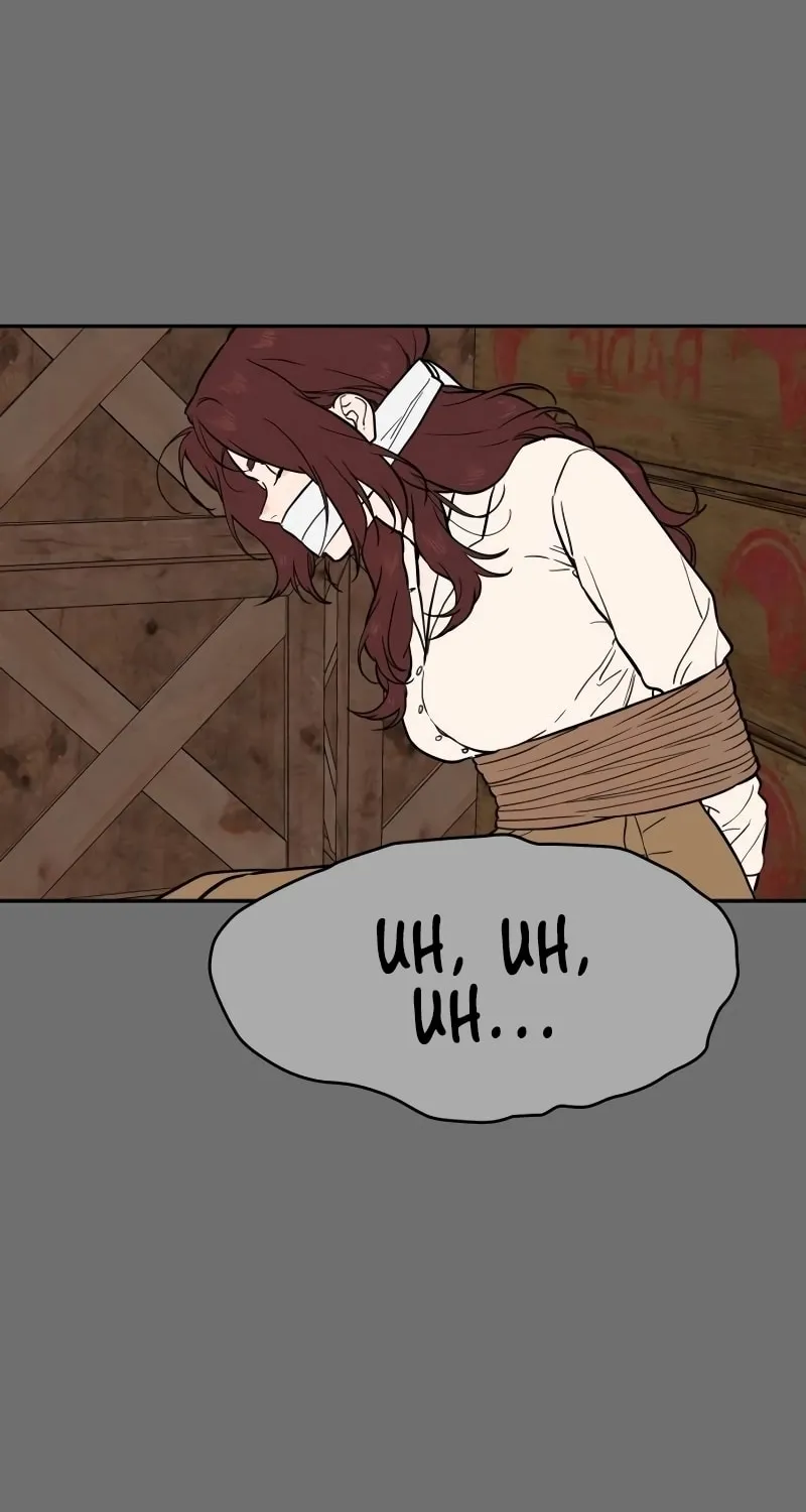 A Ghostly Song Chapter 45 page 23 - 