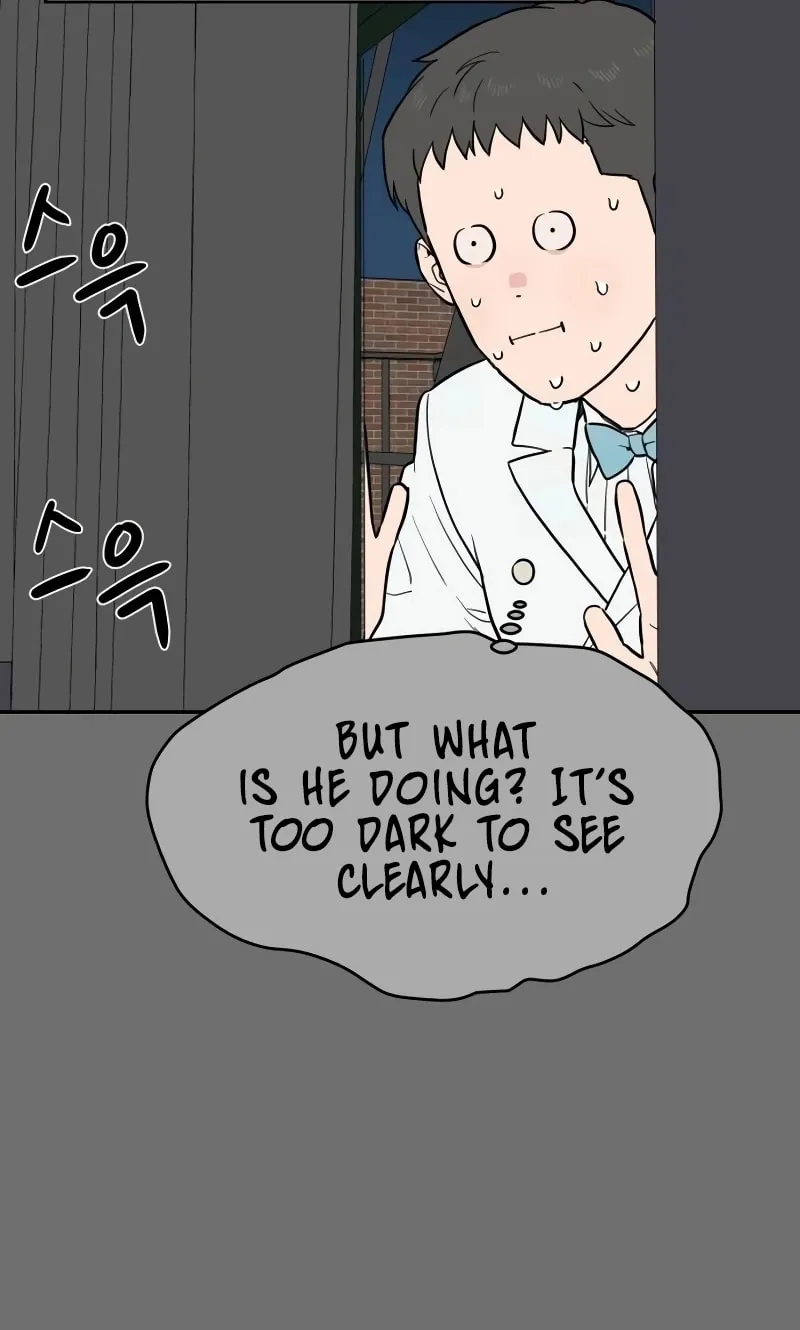 A Ghostly Song Chapter 45 page 28 - 