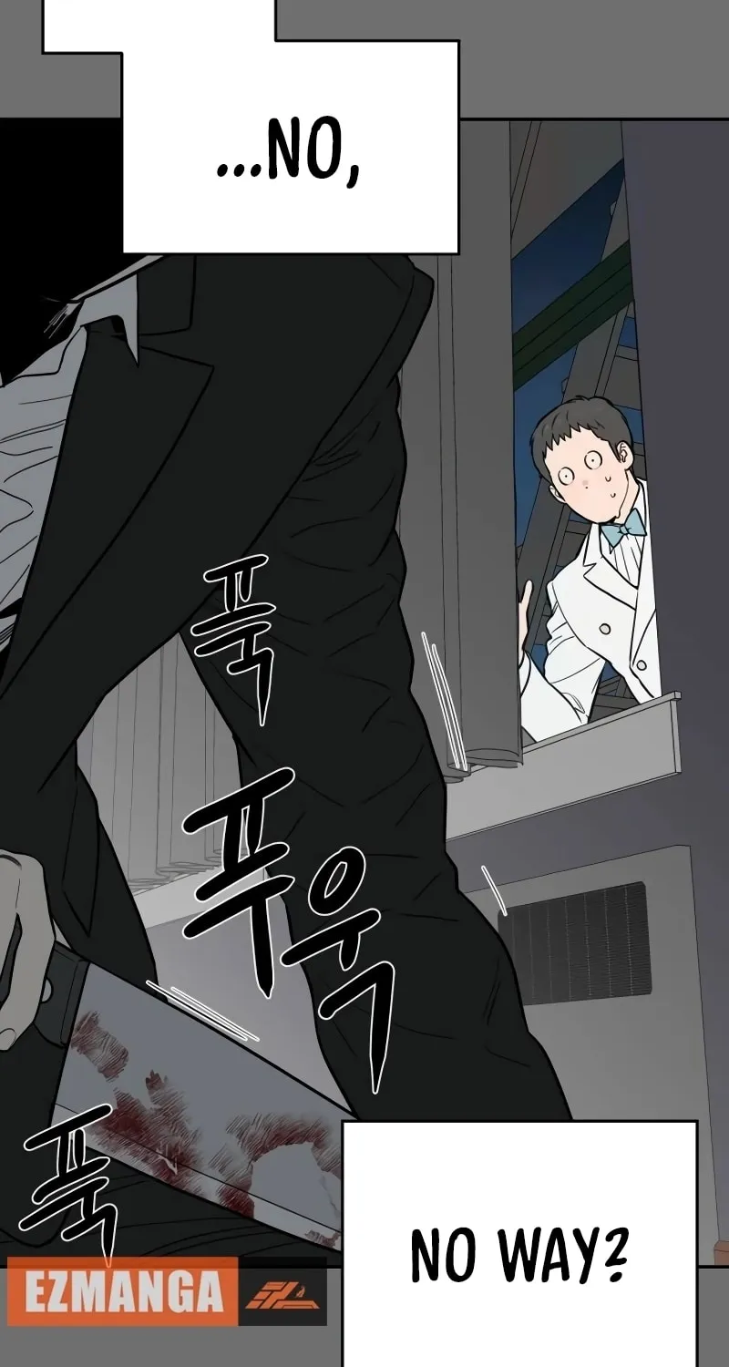 A Ghostly Song Chapter 45 page 34 - 