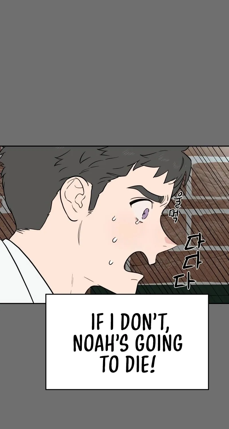 A Ghostly Song Chapter 45 page 44 - 