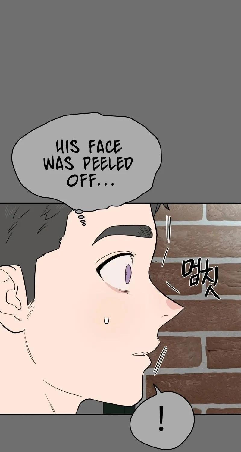 A Ghostly Song Chapter 45 page 45 - 