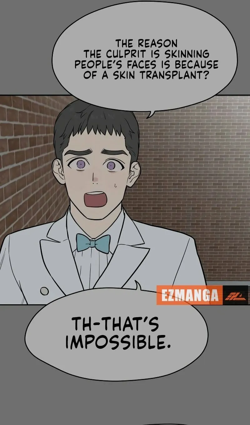 A Ghostly Song Chapter 46 page 20 - 