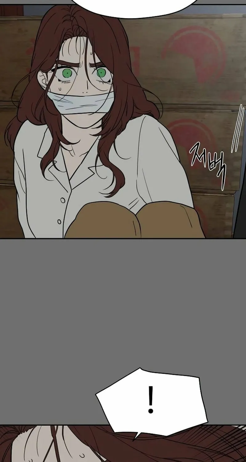 A Ghostly Song Chapter 46 page 37 - 