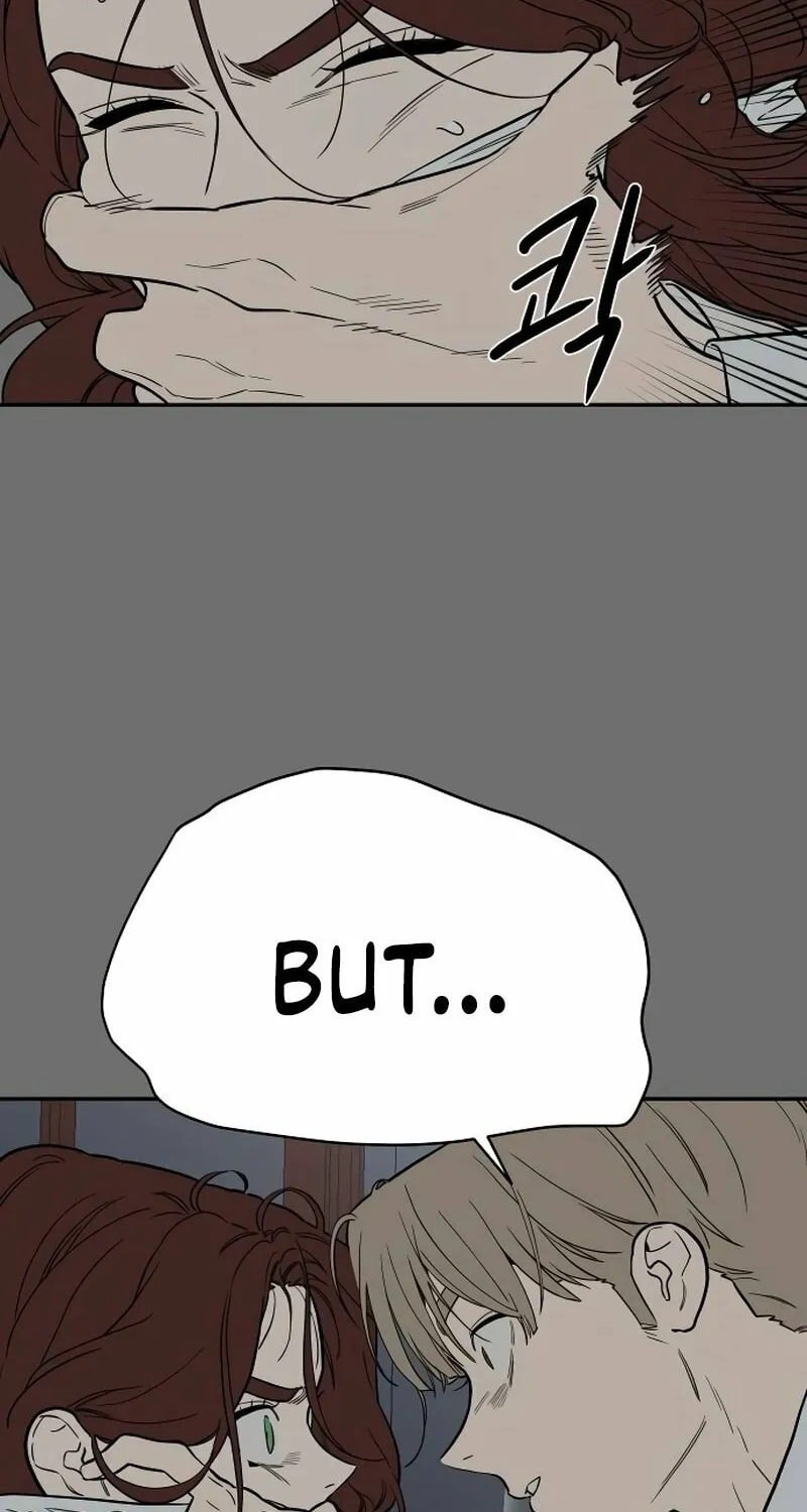 A Ghostly Song Chapter 46 page 38 - 