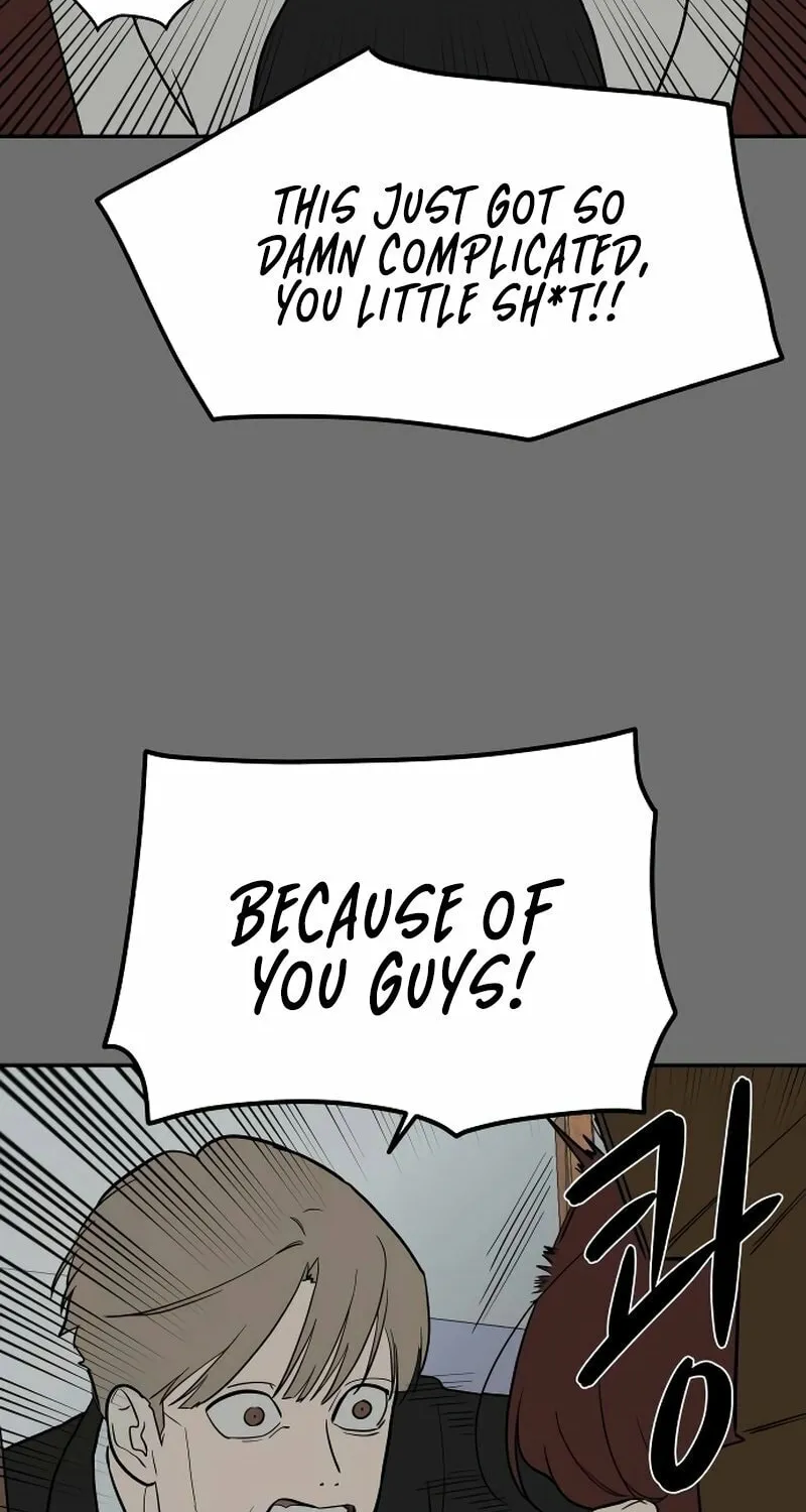 A Ghostly Song Chapter 46 page 43 - 