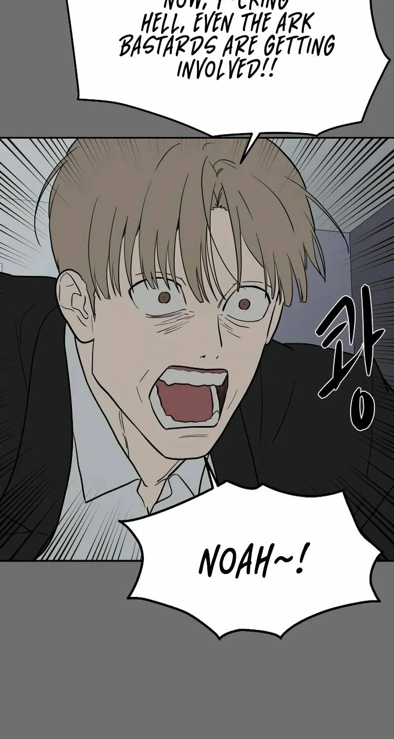 A Ghostly Song Chapter 46 page 45 - 