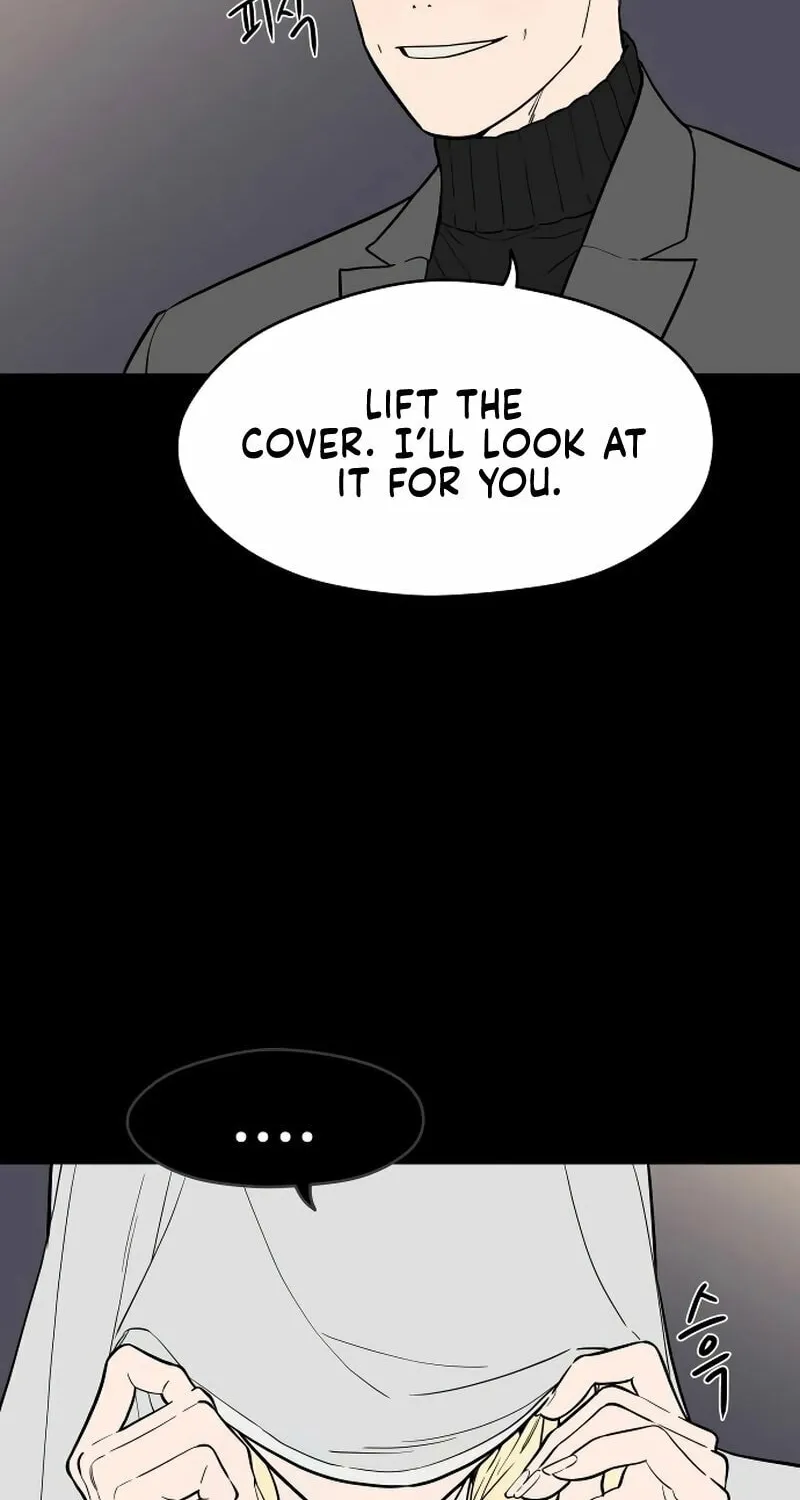 A Ghostly Song Chapter 46 page 6 - 
