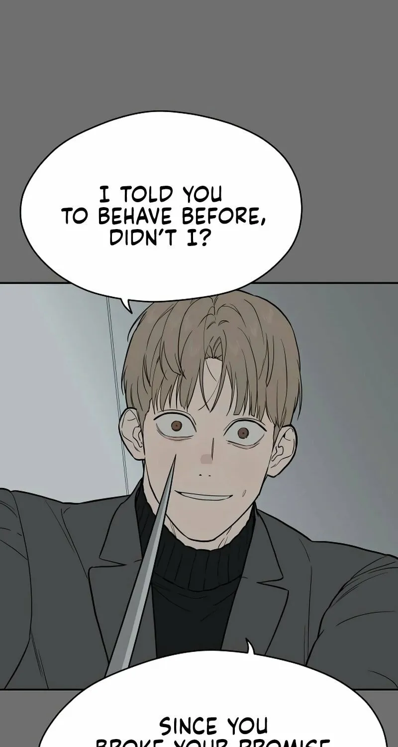 A Ghostly Song Chapter 46 page 54 - 