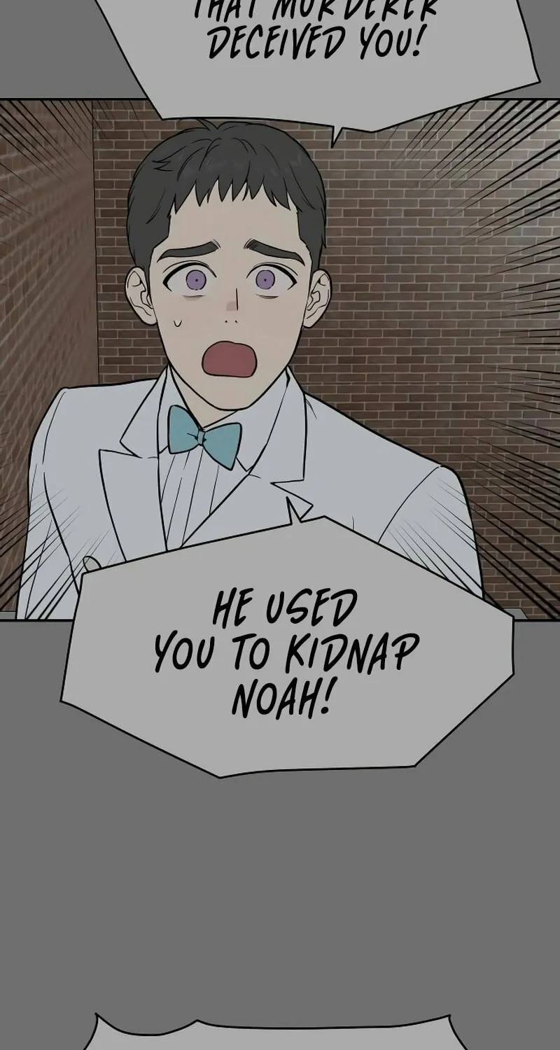 A Ghostly Song Chapter 46 page 64 - 