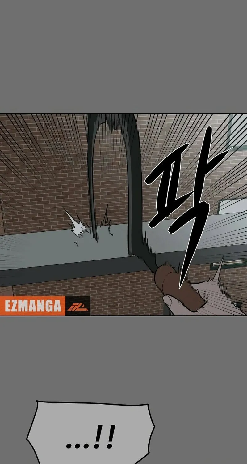 A Ghostly Song Chapter 46 page 66 - 