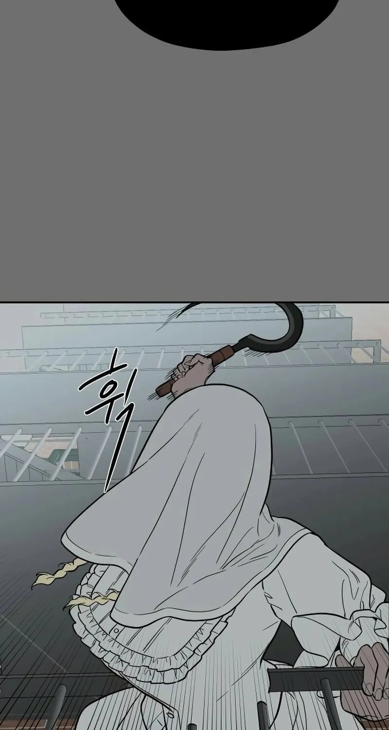 A Ghostly Song Chapter 46 page 80 - 