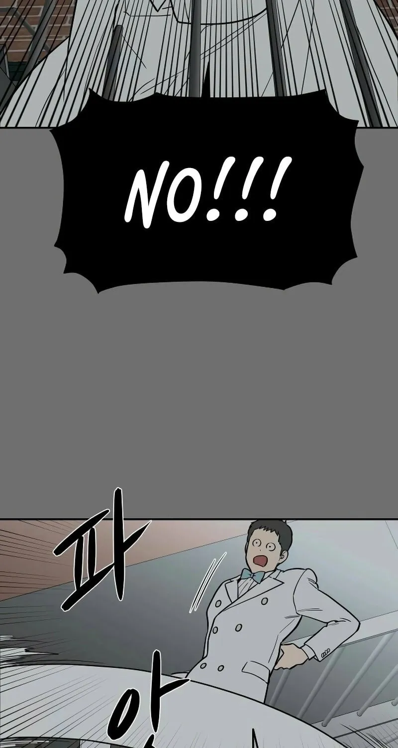 A Ghostly Song Chapter 46 page 81 - 