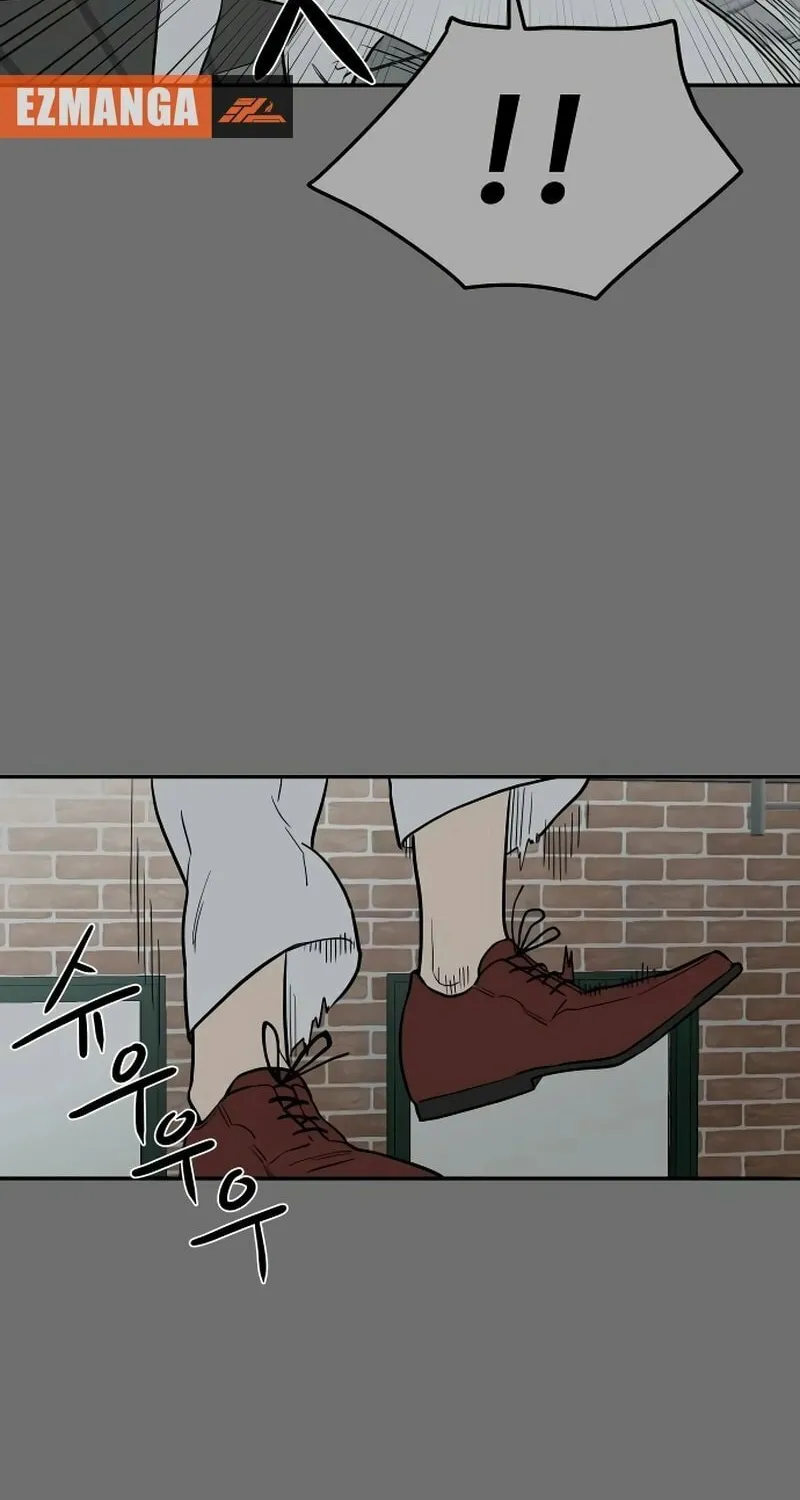 A Ghostly Song Chapter 46 page 82 - 