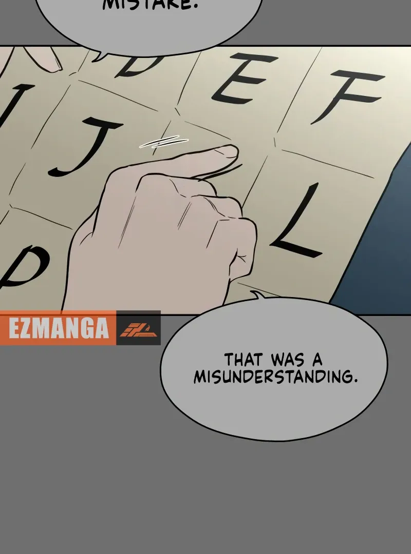 A Ghostly Song Chapter 47 page 2 - 
