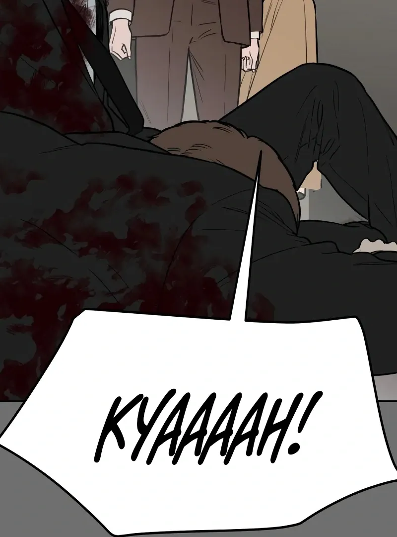 A Ghostly Song Chapter 47 page 126 - 