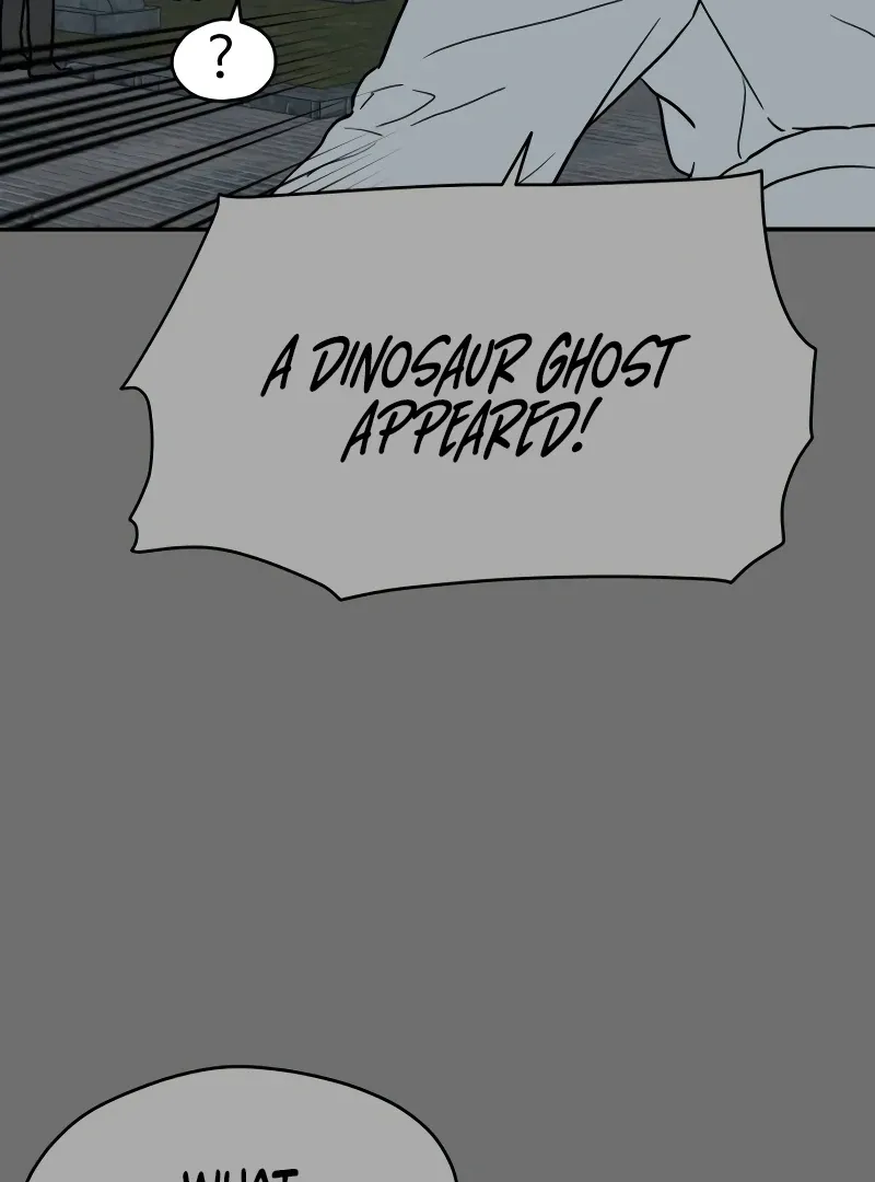 A Ghostly Song Chapter 47 page 15 - 