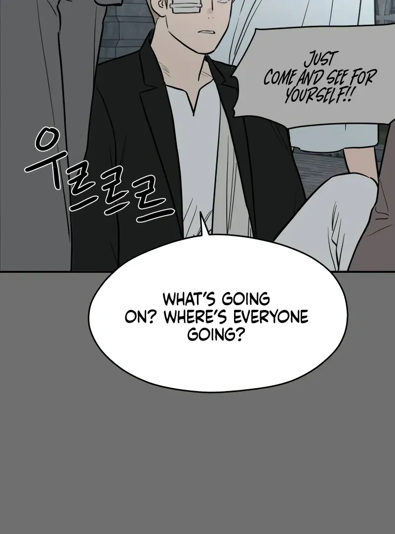 A Ghostly Song Chapter 47 page 18 - 