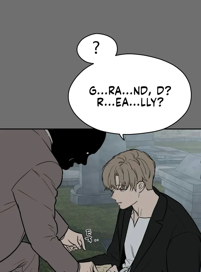 A Ghostly Song Chapter 47 page 3 - 