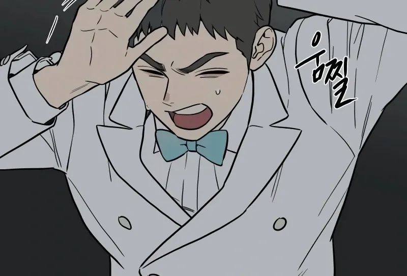 A Ghostly Song Chapter 47 page 25 - 
