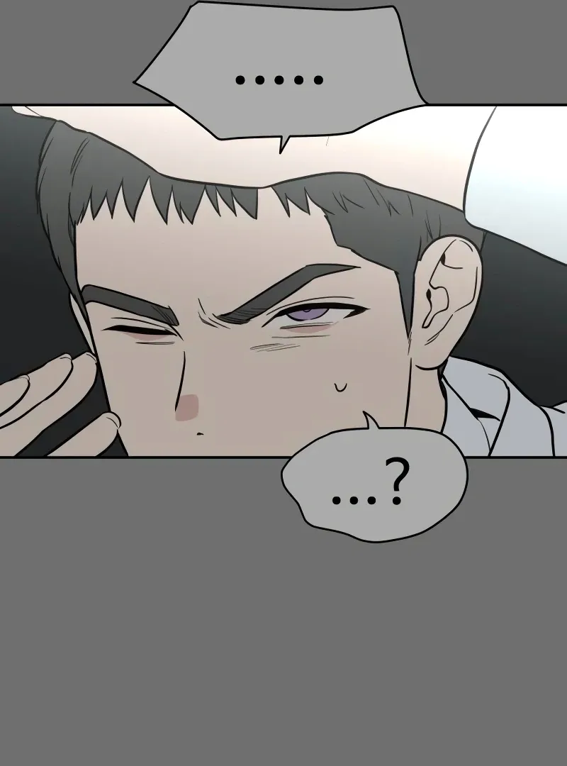 A Ghostly Song Chapter 47 page 27 - 
