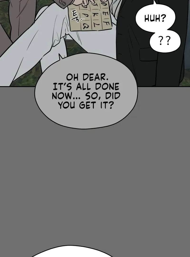 A Ghostly Song Chapter 47 page 4 - 