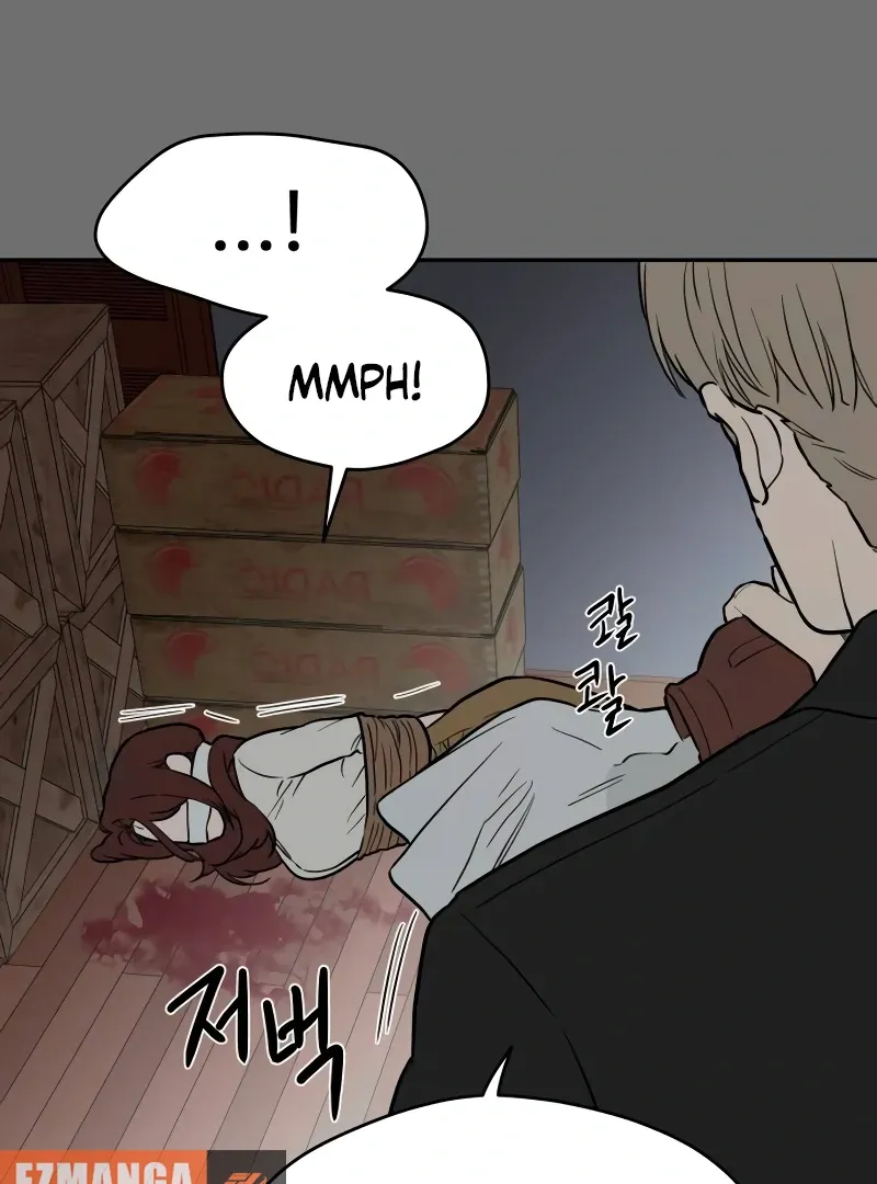 A Ghostly Song Chapter 47 page 35 - 