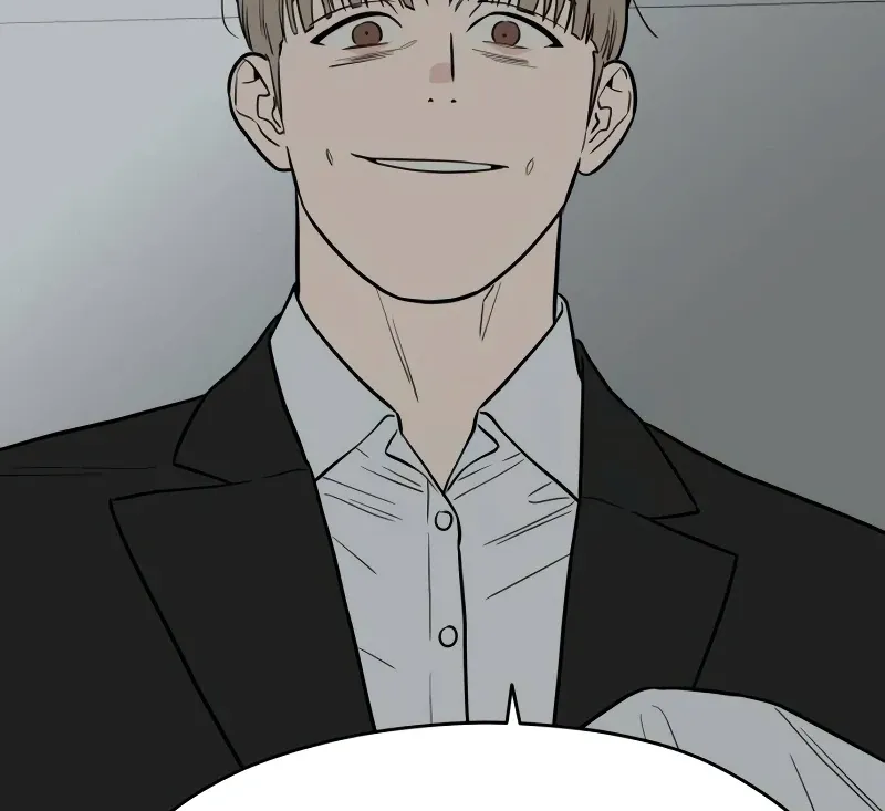 A Ghostly Song Chapter 47 page 37 - 