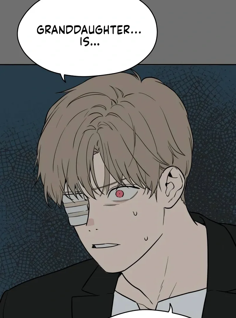 A Ghostly Song Chapter 47 page 5 - 